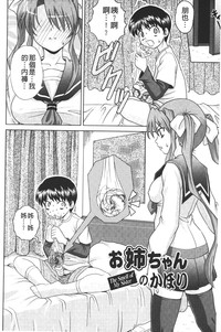 第183頁圖