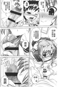 第187頁圖