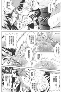 第19頁圖
