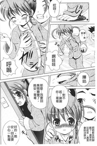 第203頁圖
