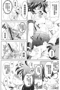 第23頁圖