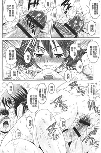 第47頁圖