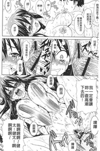 第55頁圖
