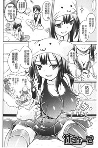 第63頁圖
