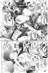 第79頁圖
