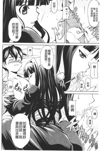 第95頁圖
