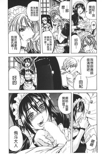 第107頁圖