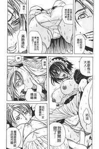 第119頁圖