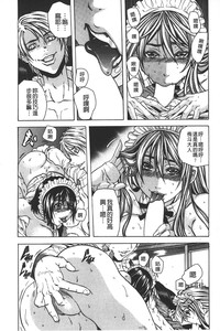 第155頁圖