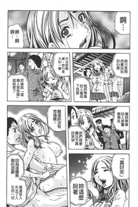 第47頁圖