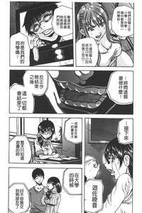 第55頁圖
