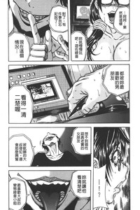 第67頁圖