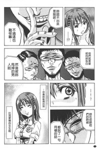 第71頁圖