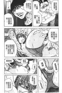 第75頁圖