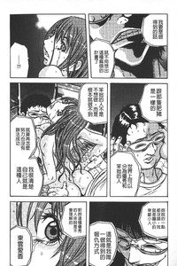 第83頁圖