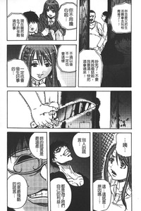 第99頁圖