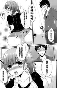 第7页图