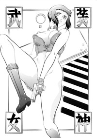 第27页图