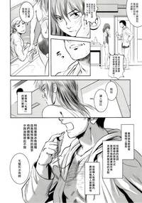 第15頁圖