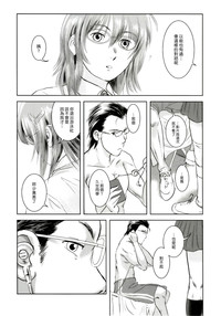 第23頁圖