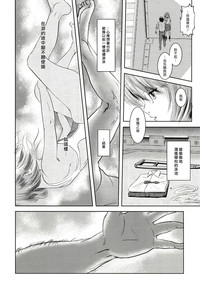 第59頁圖