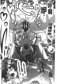 第183頁圖