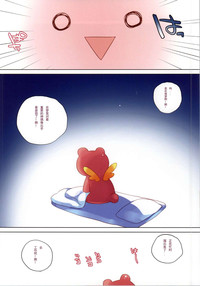 第15页图