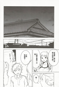 第27頁圖