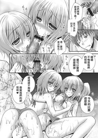 第15页图