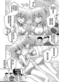 第19页图