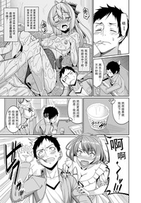 第23頁圖