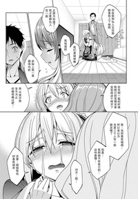 第31頁圖
