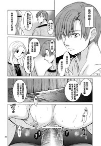 第27頁圖