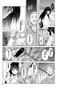 第39頁圖