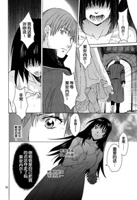 第51頁圖