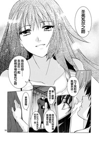 第55頁圖
