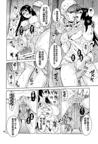 第59頁圖
