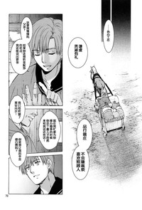 第71頁圖