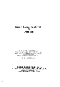 第75頁圖