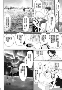 第35頁圖