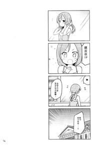 第15頁圖