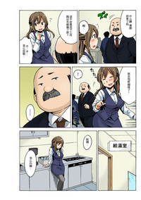 第19頁圖