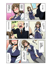 第23頁圖