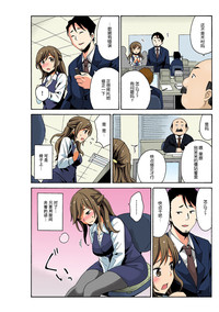 第7頁圖