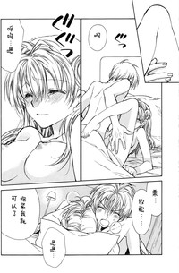 第23页图