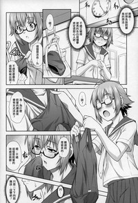 第7頁圖