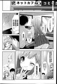 第7頁圖