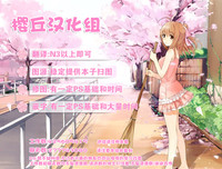 第27頁圖