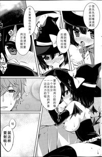 第7頁圖