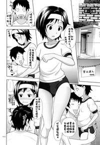 第15页图